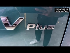 आयन वी प्लस