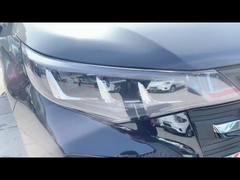 जीएसी ट्रम्पची एम 6