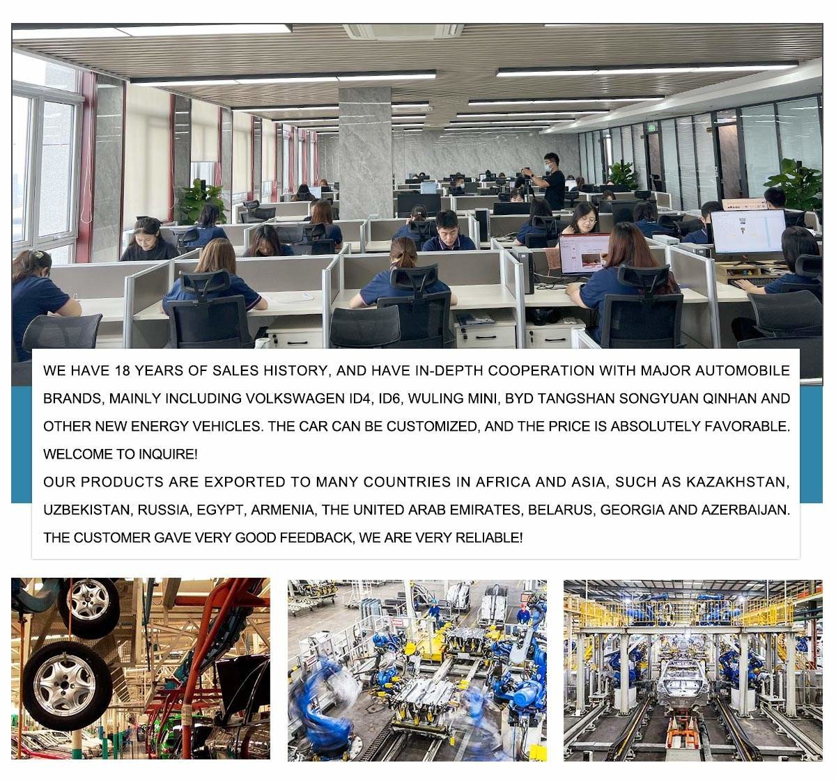 चीन HUNAN DECOMLLC SUPPLY CHAIN CO., LTD. कंपनी प्रोफाइल