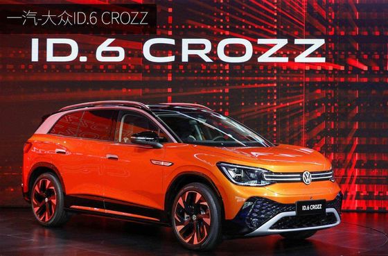 VW ID 6X प्योर इलेक्ट्रिक कार SUV 160km/H 5 डोर 7 सीट 180hp माइलेज 460km