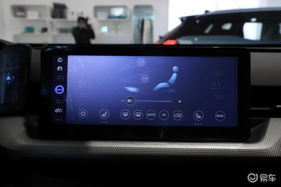 403 किमी लंबी दूरी की प्योर इलेक्ट्रिक कार AIWAYS U5 160 किमी/घंटा की गति के साथ