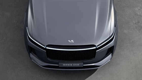 220km/h प्लग इन हाईब्रिड SUV 700km रेंज फोर स्क्रीन सिक्स सीटर इलेक्ट्रिक कार