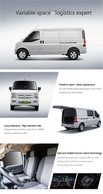 शुद्ध इलेक्ट्रिक वाणिज्यिक वाहन रुइची Ec35 II 38.64kwh लेफ्ट हैंड 260km रेंज