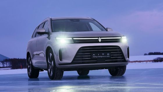 1.5T बड़ी इलेक्ट्रिक कार पेट्रोल इलेक्ट्रिक हाइब्रिड 200km/H HUAWEI AITO M7 SUV