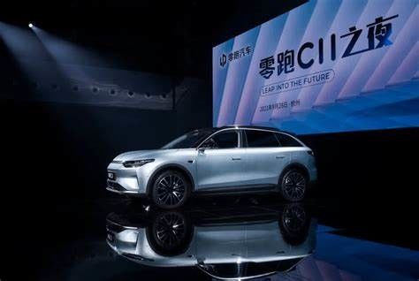 वयस्कों के लिए ऑटोमोटिव हाई स्पीड इलेक्ट्रिक वाहन एसयूवी न्यू एनर्जी लिंगपाओ सी11