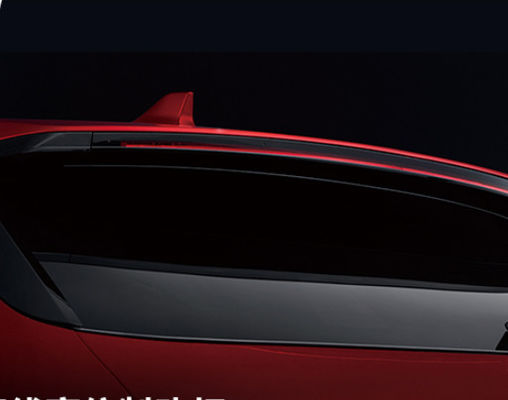 BYD पर्यावरण के अनुकूल इलेक्ट्रिक कारें