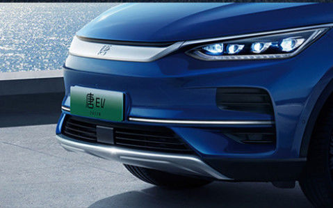 उच्च गति BYD नई ऊर्जा वाहन