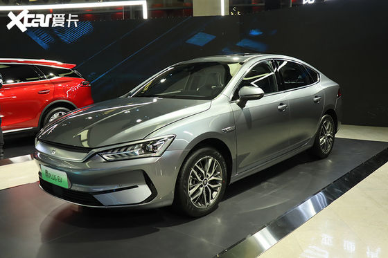 400km मध्यम आकार की इलेक्ट्रिक कारें