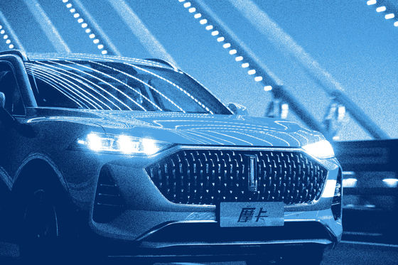 GreatWall Wey Moka PHEV इलेक्ट्रिक कार 157kw मैक्स पावर EV इलेक्ट्रिक वाहन