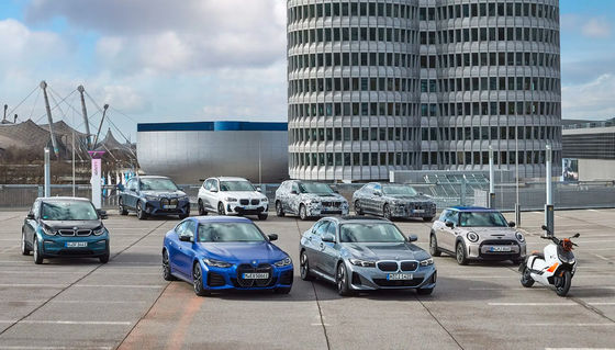 180km/H लंबी दूरी की EV कारें हाई स्पीड BMW I3 इलेक्ट्रिक कार 526km 4 डोर 5 सीट