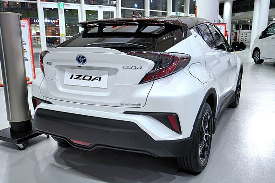 Toyota Izoa प्योर इलेक्ट्रिक कार Nedc 400km EV कार SUV 54.3kwh 150kw 300nm 204HP