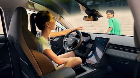 लंबी दूरी की मध्यम इलेक्ट्रिक कारें XIAOPENG G3i 460km - 520km रेंज व्यस्क के लिए