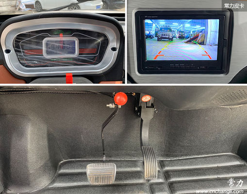 प्रतिष्ठित वाहन 2 दरवाज़े 2 सीट चीनी इलेक्ट्रिक पिकअप विभिन्न कार्यों के लिए कार