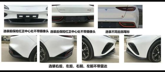 64.27kwh बैटरी संचालित वाहन @NEZHA GT 560km रेंज ऊर्जा की बचत 2 दरवाजे 4 सीट हार्डटॉप स्पोर्ट्स कार