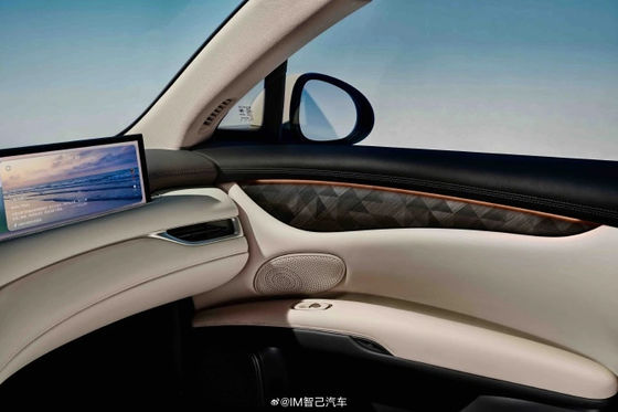 जिजी एलएस6 अधिकतम शक्ति 575 किलोवाट सभी इलेक्ट्रिक ऑटो 252 किमी प्रति घंटे की शीर्ष गति के साथ इलेक्ट्रिक स्पोर्ट्स वाहन