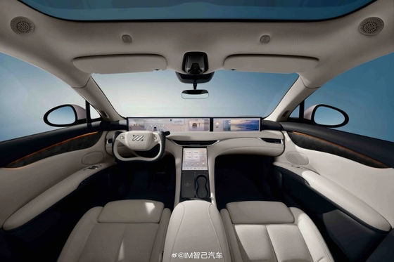 जिजी एलएस6 अधिकतम शक्ति 575 किलोवाट सभी इलेक्ट्रिक ऑटो 252 किमी प्रति घंटे की शीर्ष गति के साथ इलेक्ट्रिक स्पोर्ट्स वाहन