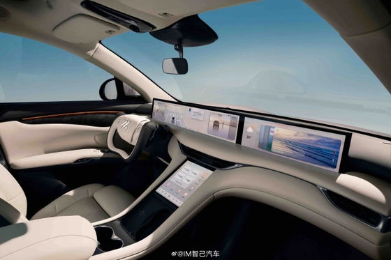 जिजी एलएस6 अधिकतम शक्ति 575 किलोवाट सभी इलेक्ट्रिक ऑटो 252 किमी प्रति घंटे की शीर्ष गति के साथ इलेक्ट्रिक स्पोर्ट्स वाहन