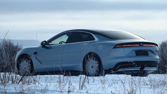 PRESALE 2024 नई EV कार BYD यांगवांग U7 सेडान हवा प्रतिरोध Of Cd 0.195 240Kw मोटर शक्ति