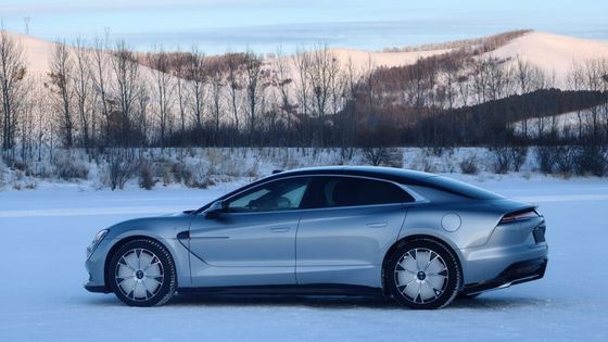 PRESALE 2024 नई EV कार BYD यांगवांग U7 सेडान हवा प्रतिरोध Of Cd 0.195 240Kw मोटर शक्ति