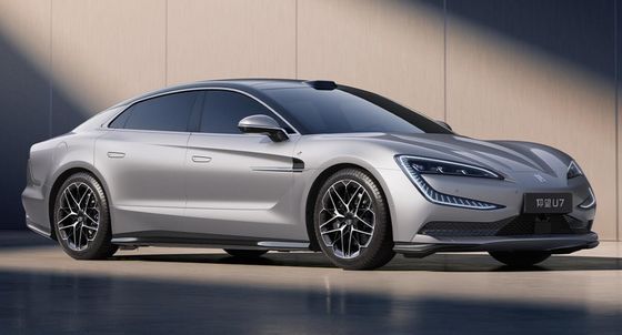 PRESALE 2024 नई EV कार BYD यांगवांग U7 सेडान हवा प्रतिरोध Of Cd 0.195 240Kw मोटर शक्ति