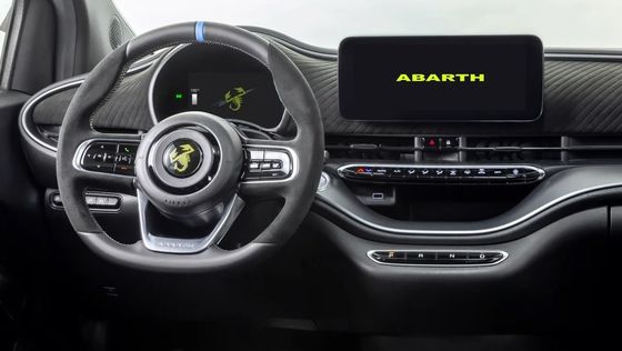 प्यारा और खेल में Abarth 500e गर्म हैचबैक इलेक्ट्रिक कार के रूप में मज़ा के रूप में पेट्रोल 152P.S मोटर शक्ति