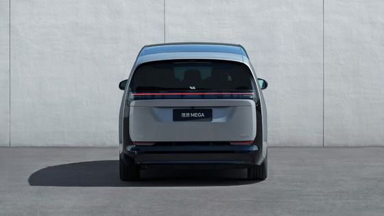 पूर्व बिक्री 2024 ली ऑटोमेगा 7 सीटों की लक्जरी ईवी कार 4WD नई ऊर्जा वाहन बड़े यात्री एमपीवी हाई स्पीड इलेक्ट्रिक कार