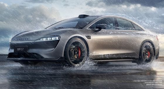 2024 न्यू चेरी हुआवेई लक्ज़री एस7 2024 लक्ज़री इलेक्ट्रिक सेडान लक्ज़री एस7 12.4 किलोवाट/घंटा की खपत के साथ