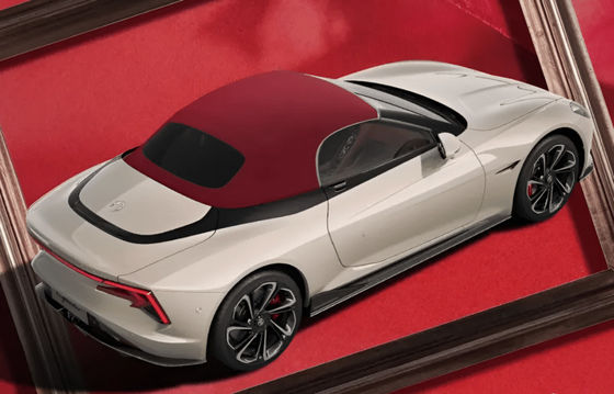 2024 एमजी साइबरस्टर रेड टॉप एडिशन के लिए 100 पीसी का विशेष संस्करण CLTC 520 किमी दो मोटर के साथ