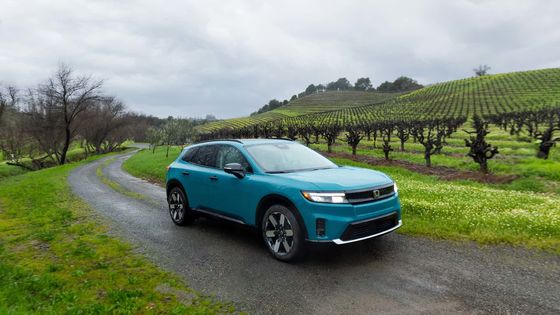 नई ईवी कार 2024 होंडा प्रोलॉग ईवी क्रॉसओवर के साथ एक कम, चौड़ा रुख, एक लंबा व्हीलबेस