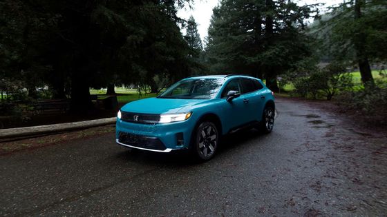 नई ईवी कार 2024 होंडा प्रोलॉग ईवी क्रॉसओवर के साथ एक कम, चौड़ा रुख, एक लंबा व्हीलबेस