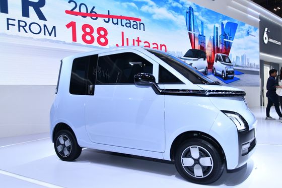 नई इलेक्ट्रिक मिनी कार Wuling Air ev RHD Air EV 30/50 kW इलेक्ट्रिक मोटर के साथ आती है 200/300km RANGES