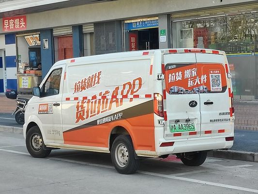 2024 न्यू वैनवॉइचर इलेक्ट्रिक न्यू एनर्जी व्हीकल कार्रोस इलेक्ट्रिक कार्गो मिनी वैन न्यू गॉनॉव श्वाइलिंग 260 किमी 60 किलोवाट