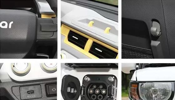 आरामदायक और व्यावहारिक क्षमता वाली इलेक्ट्रिक कार- चेरी क्यूक्यू आइसक्रीम किरूई 2024 170 किमी 205 किमी 3 दरवाजे 4 सीट मिनी ईवी मिनीकार