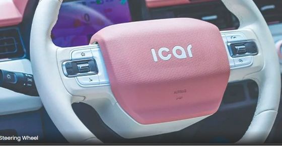 आरामदायक और व्यावहारिक क्षमता वाली इलेक्ट्रिक कार- चेरी क्यूक्यू आइसक्रीम किरूई 2024 170 किमी 205 किमी 3 दरवाजे 4 सीट मिनी ईवी मिनीकार