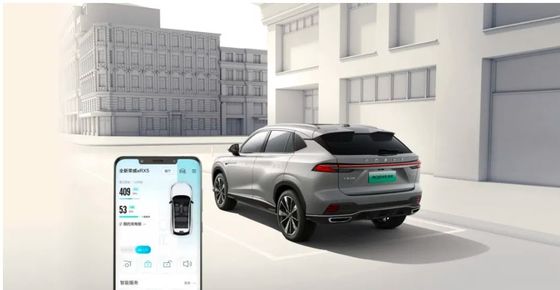 2023 चीन में सबसे ज्यादा बिकने वाली ईवी कार 5 दरवाजे 5 सीट 500 किमी ड्राइव रेंज रोवे ERX 5 एसयूवी हाइब्रिड कार @ शीर्ष गति 200 किमी / घंटा