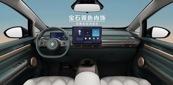 Baojun Yunduo (EQ100) 460 Pro 460 किमी रेंज के साथ सबसे स्मार्ट इलेक्ट्रिक एमपीवी