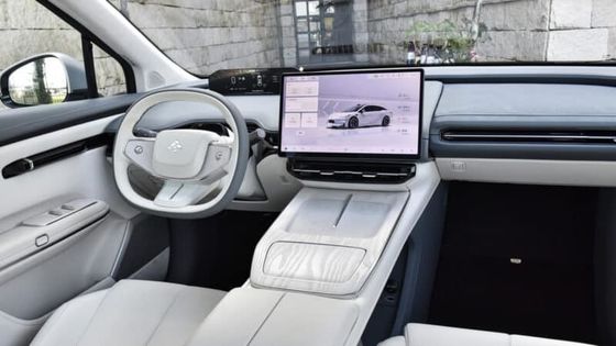 2023 जीएसी एयॉन का हाइपर एचटी फास्टबैक एसयूवीआरडब्ल्यूडी बैटरी स्वैप वर्जन गॉल विंग डोर के साथ, 245 एचपी, 550 किमी रेंज