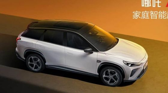 2024 विश्व का सबसे तेज़ चार्जिंग EREV NETA L केवल 19 मिनट, 231hp मोटर हॉर्स पावर नई इलेक्ट्रिक वाहन 220 किमी CLTC