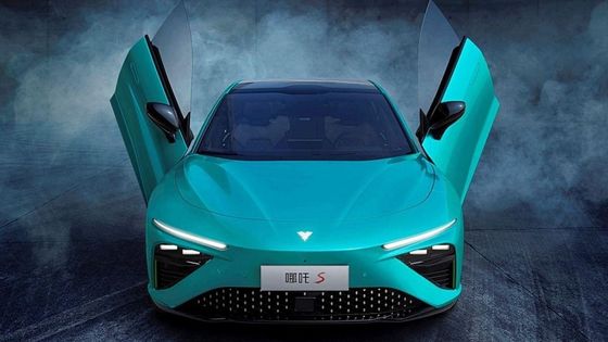 डीलरों ने NETA S 2024 4door Fastback सेडान हाइब्रिड इलेक्ट्रिक कार की मांग की है 231ps तक पावर आउटपुट 0-100kmph त्वरण 8.6 सेकंड में