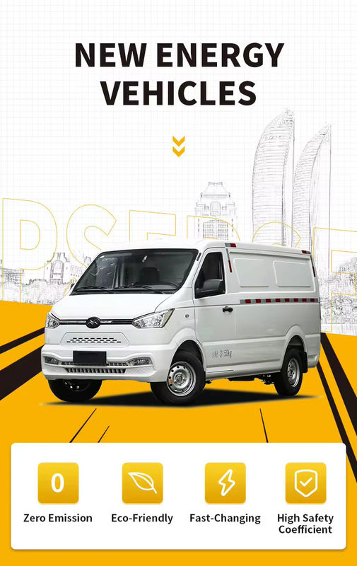 2024 न्यू वैनवॉइचर इलेक्ट्रिक न्यू एनर्जी व्हीकल कार्रोस इलेक्ट्रिक कार्गो मिनी वैन न्यू गॉनॉव श्वाइलिंग 260 किमी 60 किलोवाट